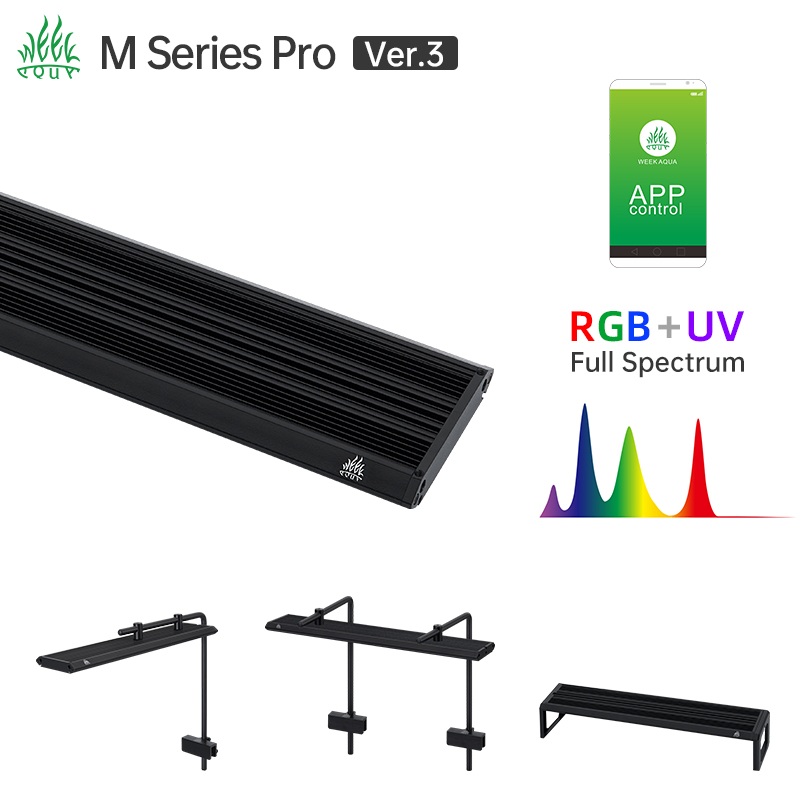 Aquarium Planted Tank Light - Luminária LED RGB UV para Aquário